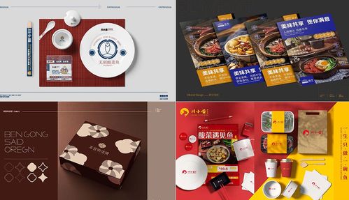 設(shè)計(jì)專業(yè)全解析 平面設(shè)計(jì)前景與未來(lái)職業(yè)發(fā)展