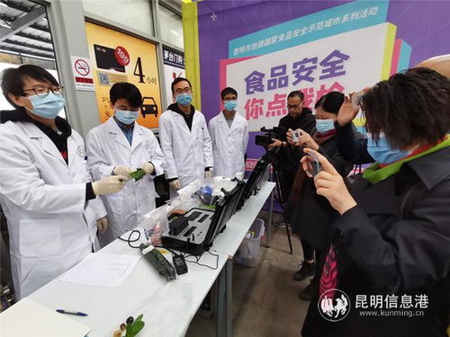 “你點我檢”守護舌尖安全，免費快檢服務走進市民生活